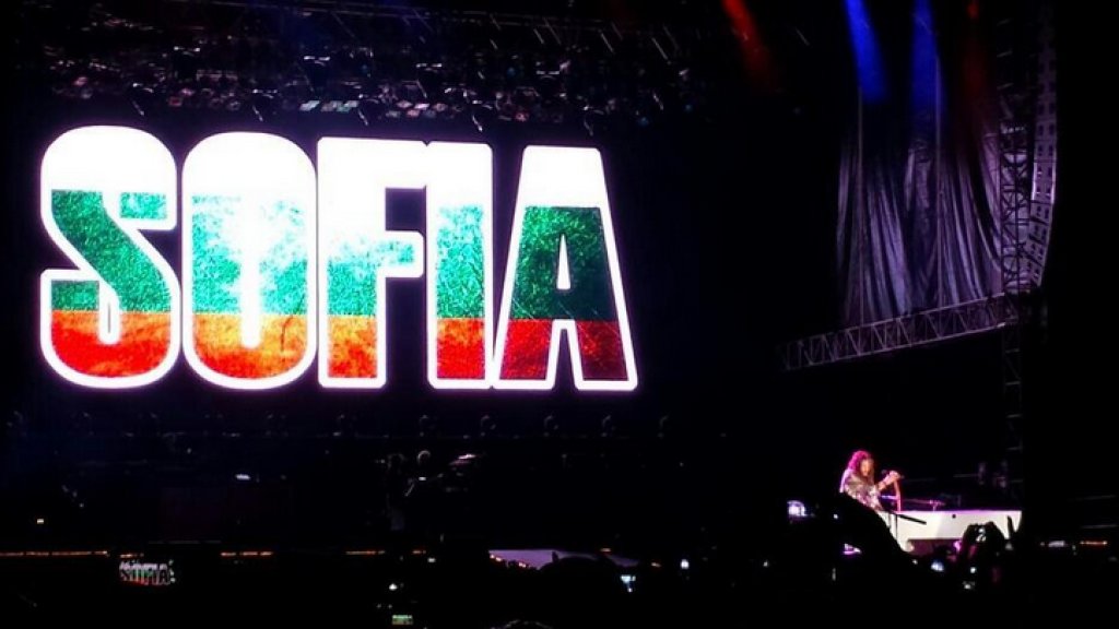 sofia