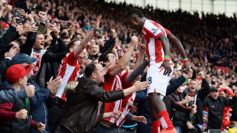 Както и на този срещу Тотнъм миналия кръг.