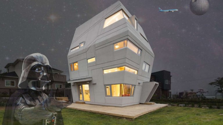  Къща Star Wars 

 Южнокорейското студио Moon Hoon проектира тази футуристична къща за предградията. Не им липсва  sci-fi въображение, а в описанието на сградата са описали най-горния етаж като „подобие на контролен център за бъдещи джедаи или Дартвейдъровци“