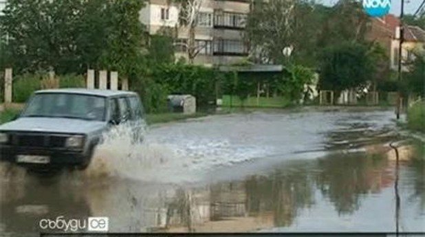 Наводнението в Мизия от началото на август