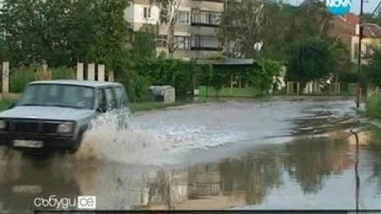 Наводнението в Мизия от началото на август