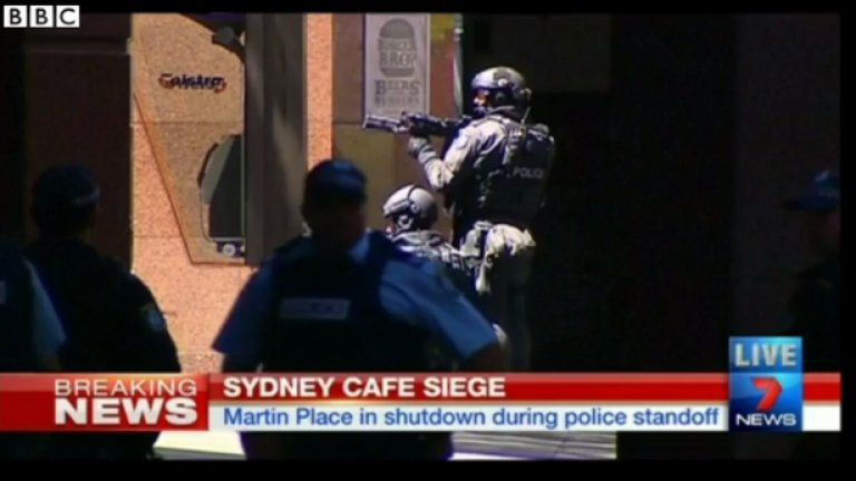 Около 40 души са в плен