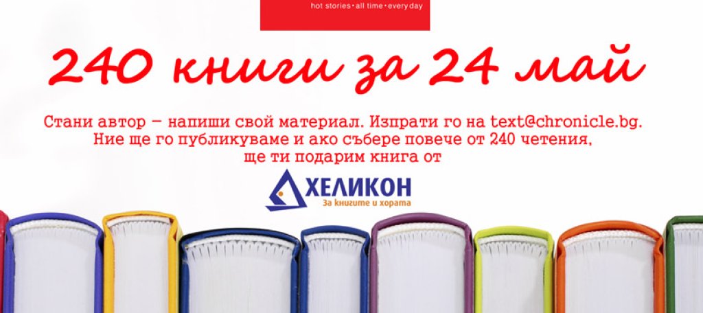booksweb