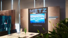 METZ стъпва на българския пазар с широко портфолио