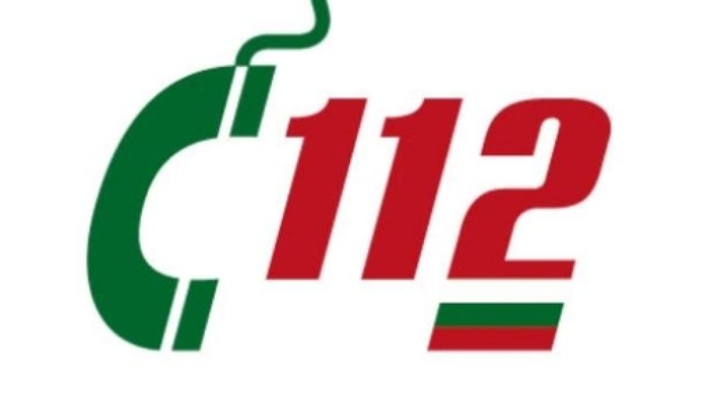 112-s1