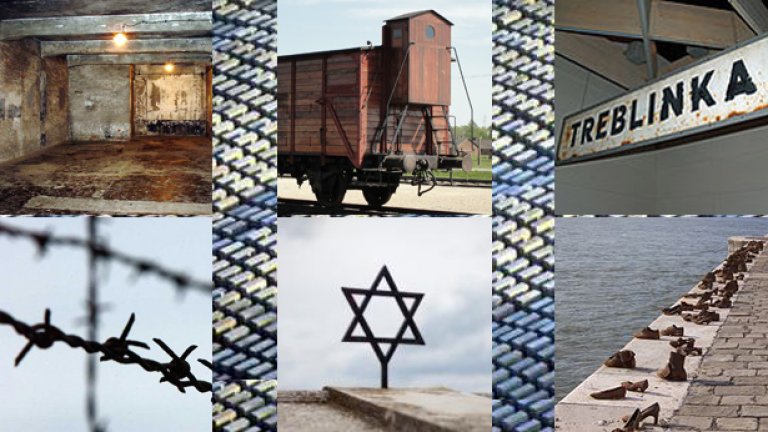 Минута тишина и вой на сирена за депортираните за Треблинка