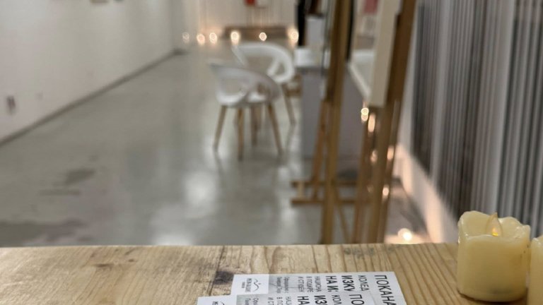 Изкуство в помощ на изкуството