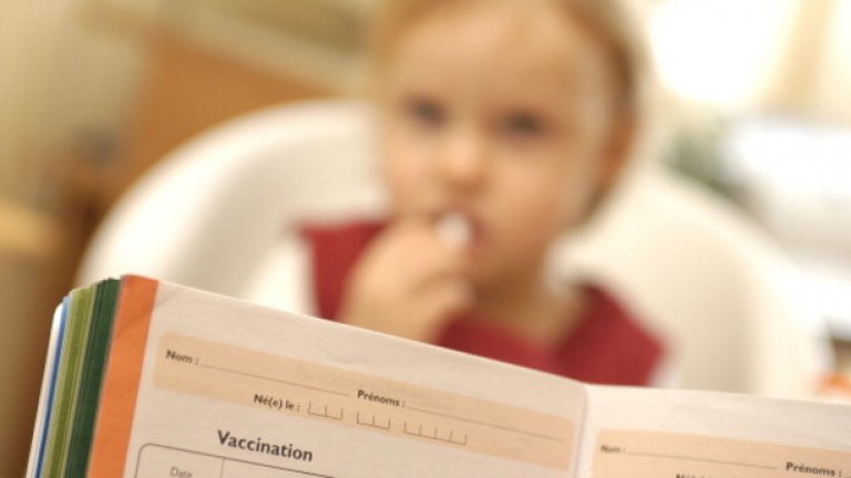 Конституционният съд на Турция забрани ваксини за децата, без съгласие на родител