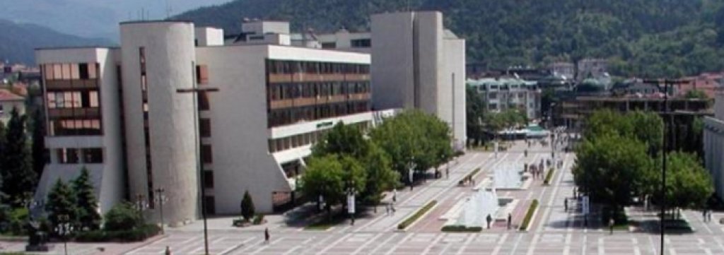 blagoevgrad