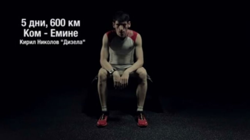 KomEmine_Trailer_Kadar_new