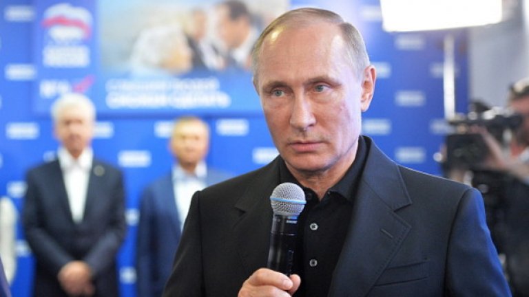 Според Белия дом решението на Путин е "непредизвикано"