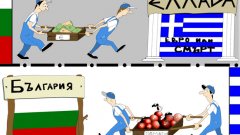 Как Гърция изнася революция, като минира с молци доматето