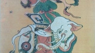 Ba_trieu_cuoi_voi