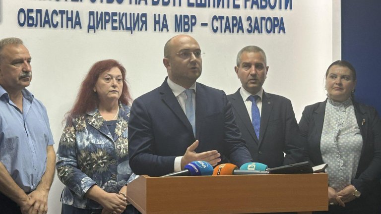 Условията са били ужасяващи