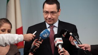 виктор понта