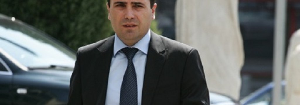 zoran zaev