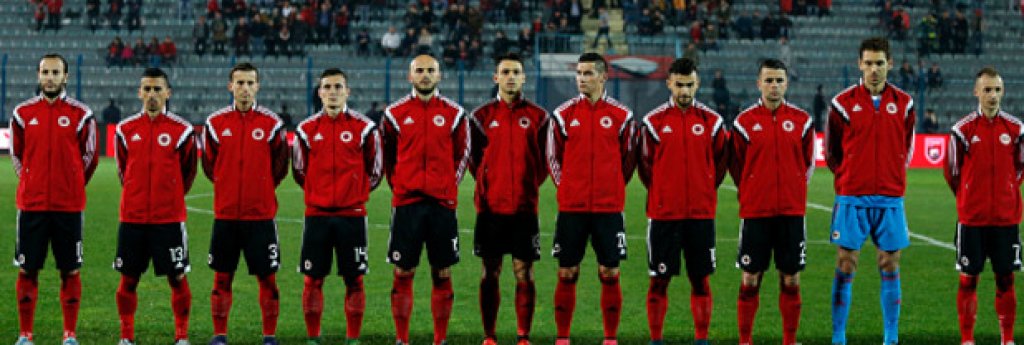 Албания – липса на опит
Това ще бъде първи голям турнир за албанците. Логично, те са и сред аутсайдерите на турнира. Попаднаха и в нелека група – с домакина Франция, Швейцария и Румъния. Може би тимът на Джани Де Биаси може да мери сили само с Румъния, но ще му трябва и късмет да попадне сред четири от шестте най-добри трети отбори, за да има шанс да се класира за директните елиминации.

