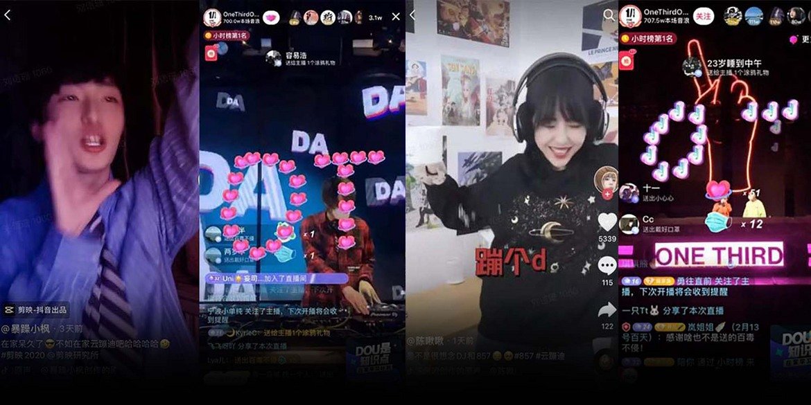 Китайските музиканти, затворени по домовете си, проявяват креативност и организират онлайн събития, които поддържат музикалната сцена жива