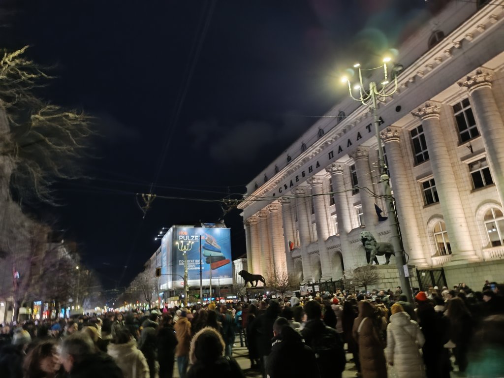 Протест пред Съдебната палата иска справедливост за убитата Евгения