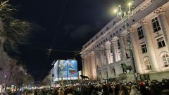 Протест пред Съдебната палата иска справедливост за убитата Евгения