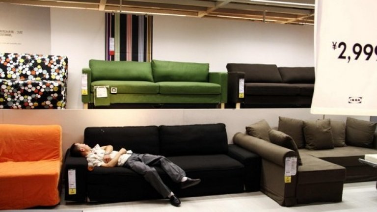 Да подремнеш в ИКЕА