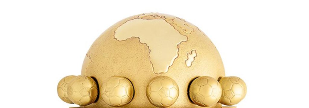 african football cup