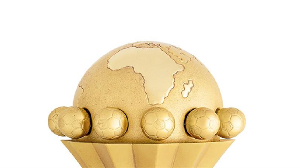 african football cup
