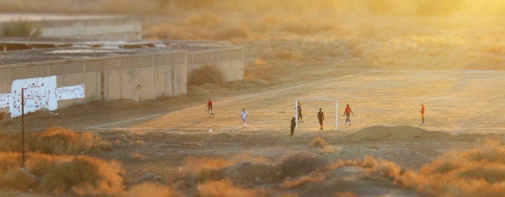 Футболна гледка от Ирак.