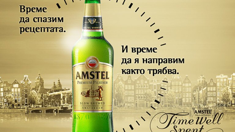 Но стига ми тази награда