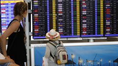 Проблемът е в затворените ключови въздушни пространства и хъбове