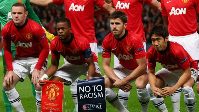 Евра защити Карик и нападна Скоулс и Невил