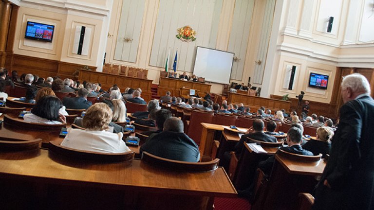 ГЕРБ се опасяват от дупка в бюджета