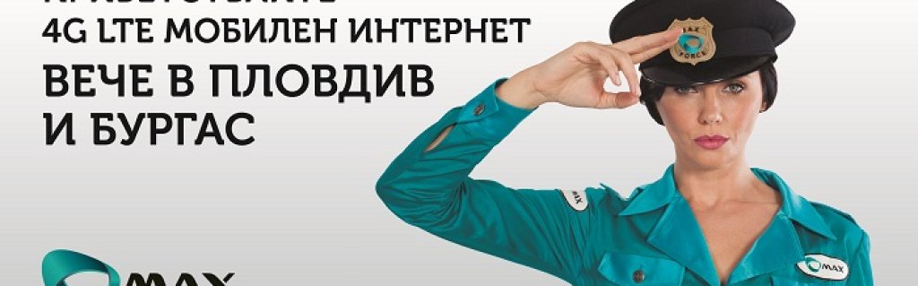 14.12.08 FINAL