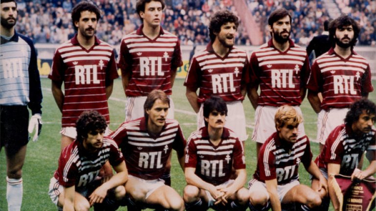 1984-85 г., КНК: Метц - Барселона 2:4 и 4:1. Французите нямат никакви надежди, след като Бернд Шустер и компания бият с 4:2 на техния стадион. Нито едно френско радио или вестник не праща репортер на реванша на "Камп ноу", но... те изпускат. Барса повежда с 1:0, след което Метц прави чудо - четири безответни гола. След края вратарят на гостите Мишел Етори тича към Шустер, който се е подиграл на съперника преди реванша с шегичка, че заслужават по един килограм шунка за подаръците, които направили в първия мач на Барса. "Къде е шунката", крещи Етори на изумения германец.