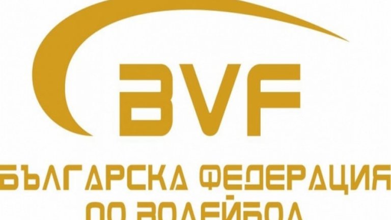 28 кандидати за членове на новия Управителен съвет