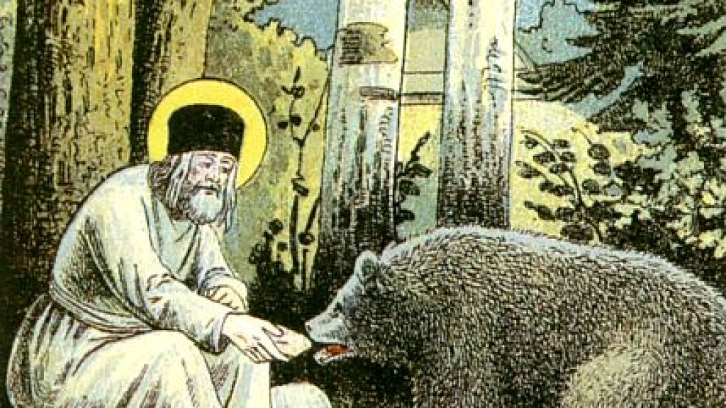 Serafim_and_a_bear