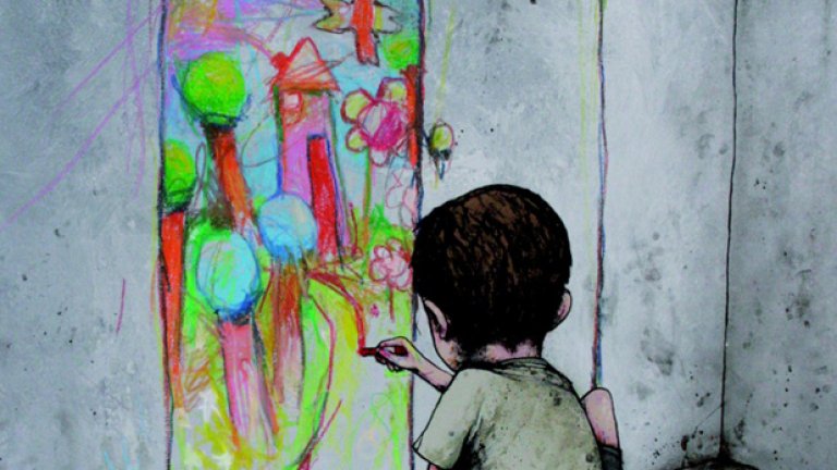 Циничен като самия живот