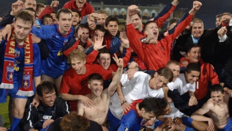 Стяуа - Рапид, четвъртфинали в Купата на УЕФА, 2006 г.
Букурещ класира три отбора на тази фаза, а дербито Стяуа - Рапид направо побърка страната. След 1:1 в първия мач като гост, Стяуа категорично игра за 0:0 на своя стадион, постигна го и се класира за полуфинал с гола на чужд терен. Какви празненства бяха само за рекордьора по титли!