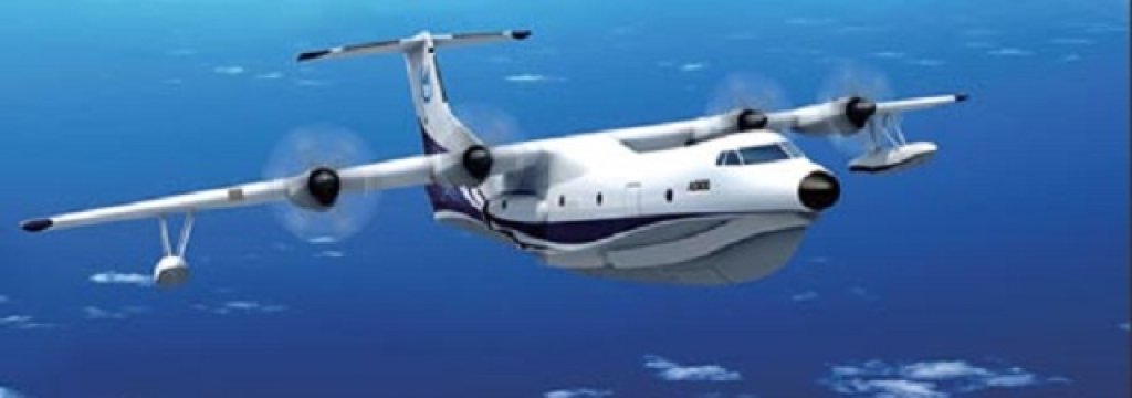 AG600-amphibious aircraft-China