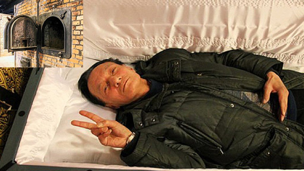coffin-china_3003627b