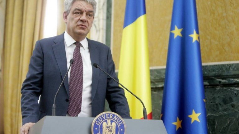 Причината са вътрешнопартийни борби