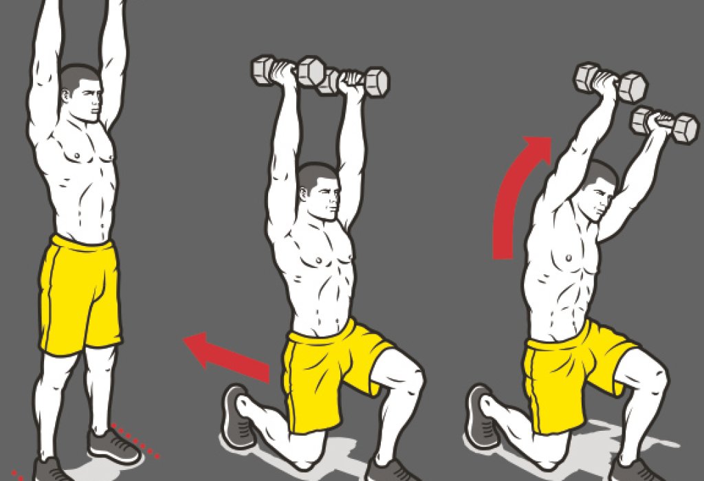 Правете поне по 3 упражнения за всяка мускулна група.