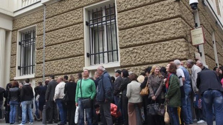 Предлаганите текстове бяха подкрепени със 112 гласа срещу 1 "против" и 1 "въздържал се"