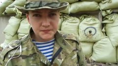 Савченко на пленена на територията на самопровъзгласилата се Донецка народна република

