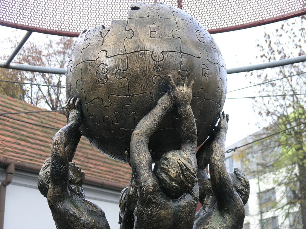 Wikipedia_Monument_in_Słubice_-_detail
