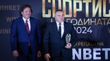 Президентът на федерацията по вдигане на тежеси отговори на Насар