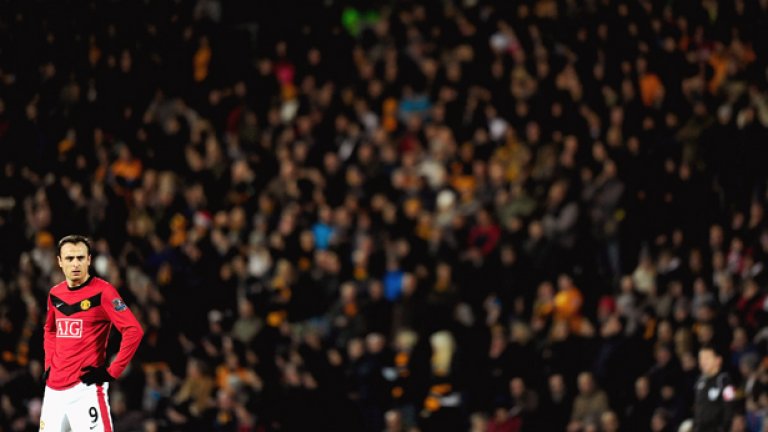 Димитър Бербатов зарадва сър Алекс с два важни гола срещу Блекпул