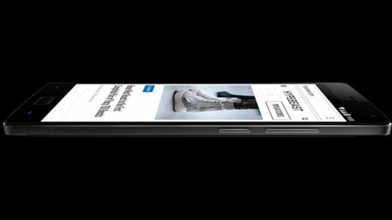 OnePlus 2 може да не е най-добрият смартфон на пазара, но определено е най-доброто, което може да си вземете, ако гледате и цената и качеството.