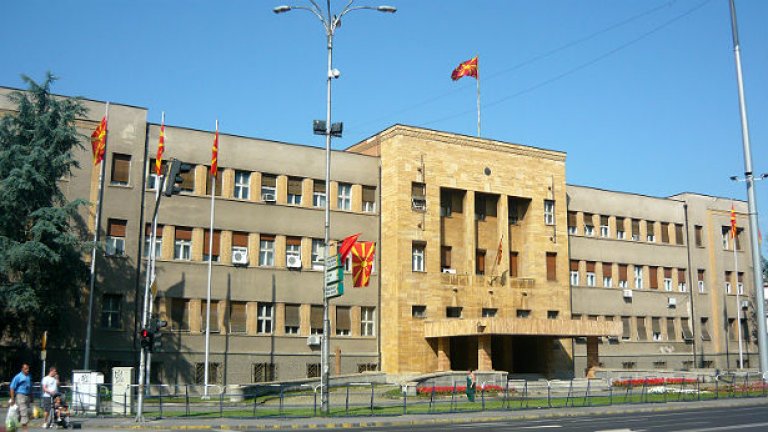 Македонският парламент се саморазпусна