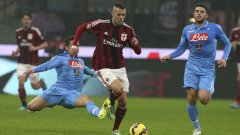 Жереми Менес може да се окаже ненужен в Милан след края на сезона